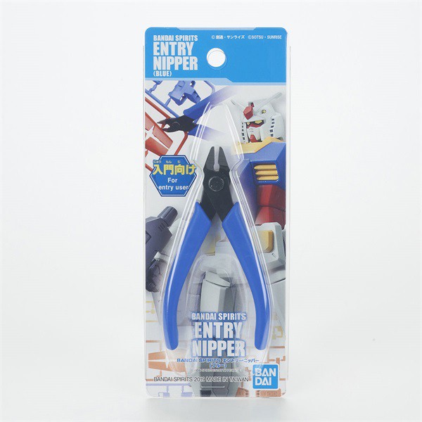 Kìm Cắt Chi Tiết Mô Hình Gundam Bandai Spirits Entry Nipper - Dụng cụ Tool