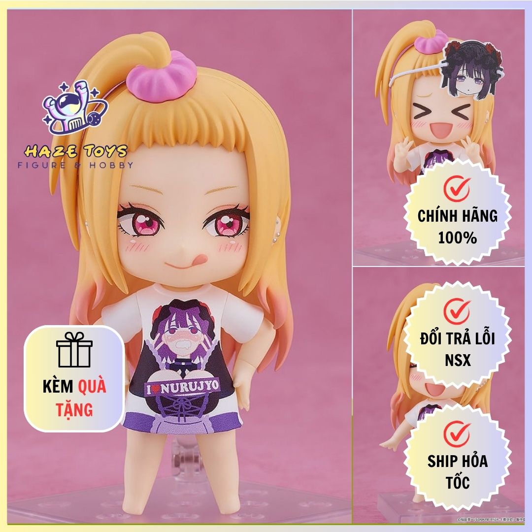 Mô Hình Nendoroid 2556 Kitagawa Marin Slippery Girls T-Shirt Ver., Sono Bisque Doll wa Koi o Suru (Good Smile Company)