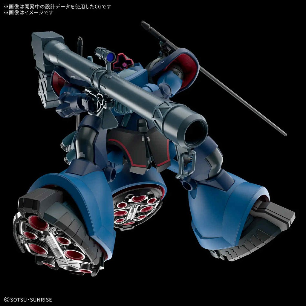 [PRE-ORDER] Mô Hình Lắp Ráp HG 1/144 Challia Rick Dom GQ