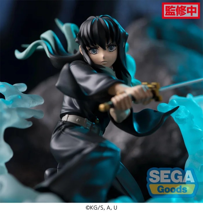 [Chính Hãng] Mô Hình Demon Slayer - Kimetsu no Yaiba - Muichiro Tokito - Xross Link - Hashira Training Arc Ver. (Sega)