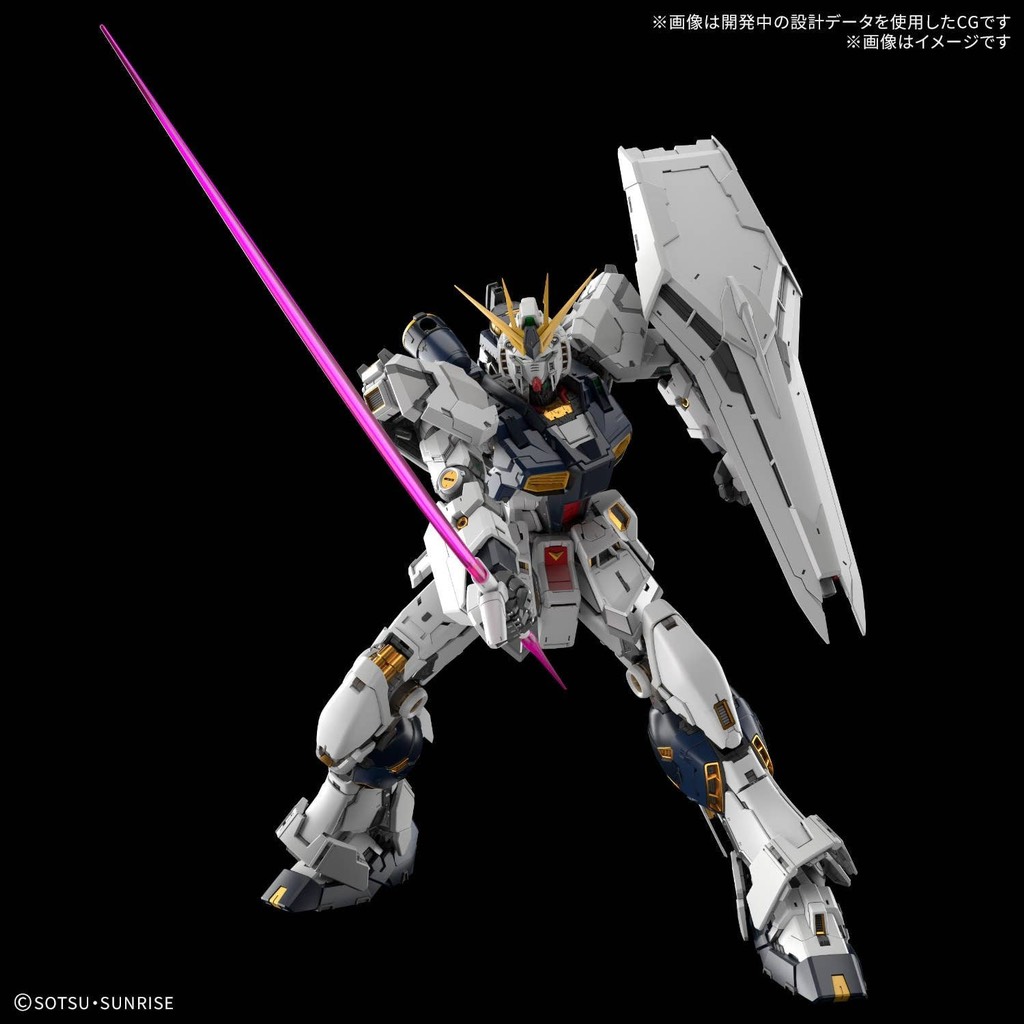 [PRE-ORDER] Mô hình lắp ráp Gundam Bandai PG UNLEASHED 1/60 v GUNDAM