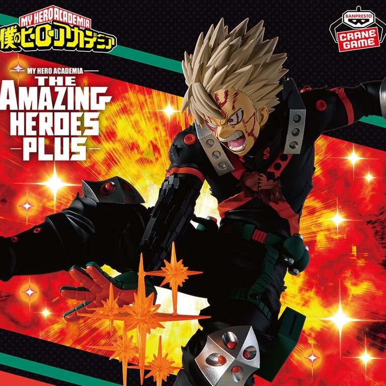 The Amazing Heroes - Plus - Katsuki Bakugo III