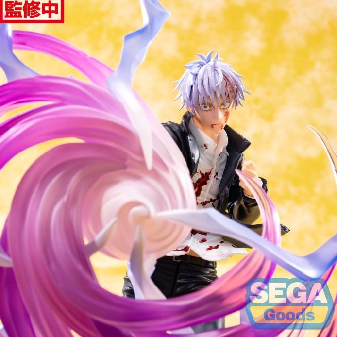 [Chính Hãng] Mô Hình Gojou Satoru - Jujutsu Kaisen Dai 2 Ki - Luminasta - Kyoshiki Murasaki (SEGA)