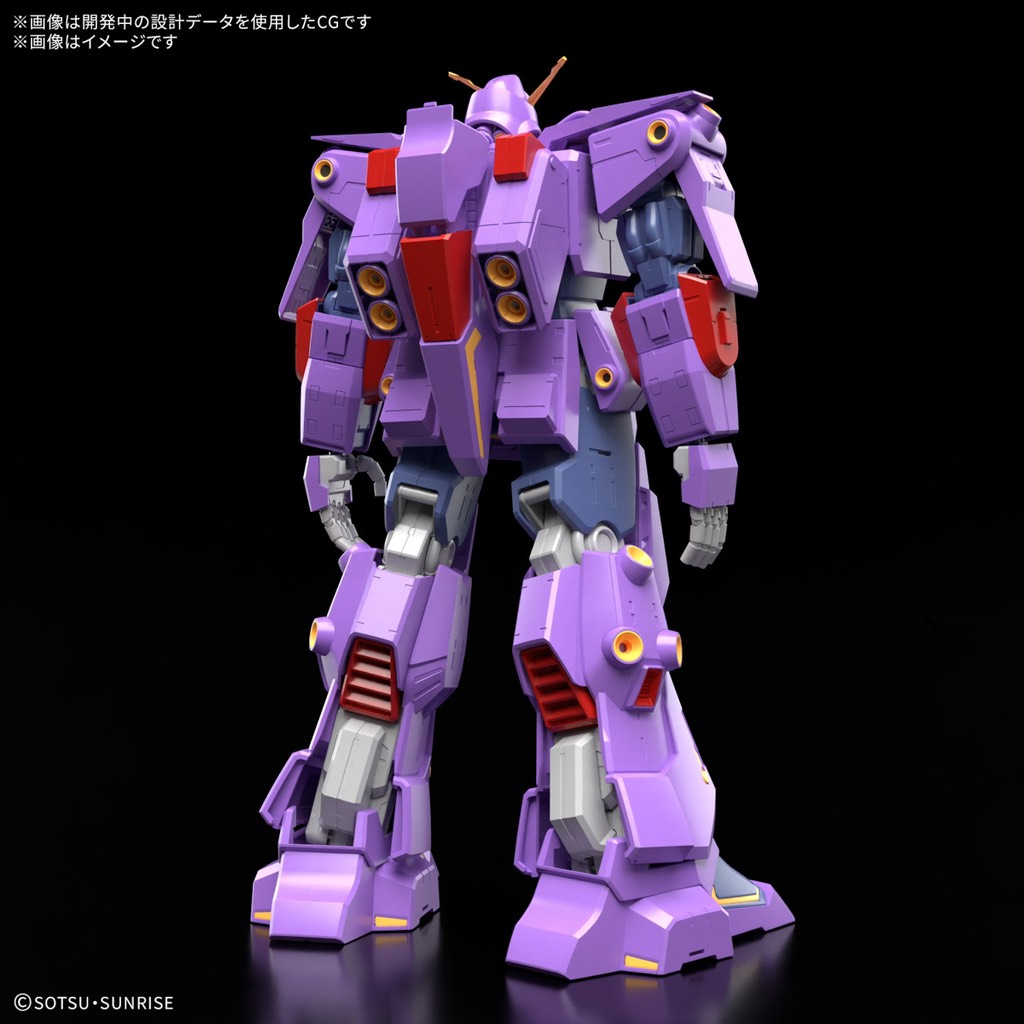 Mô Hình Lắp Ráp Gundam Bandai HGUC 261 Psycho Gundam Mk-II 1/144