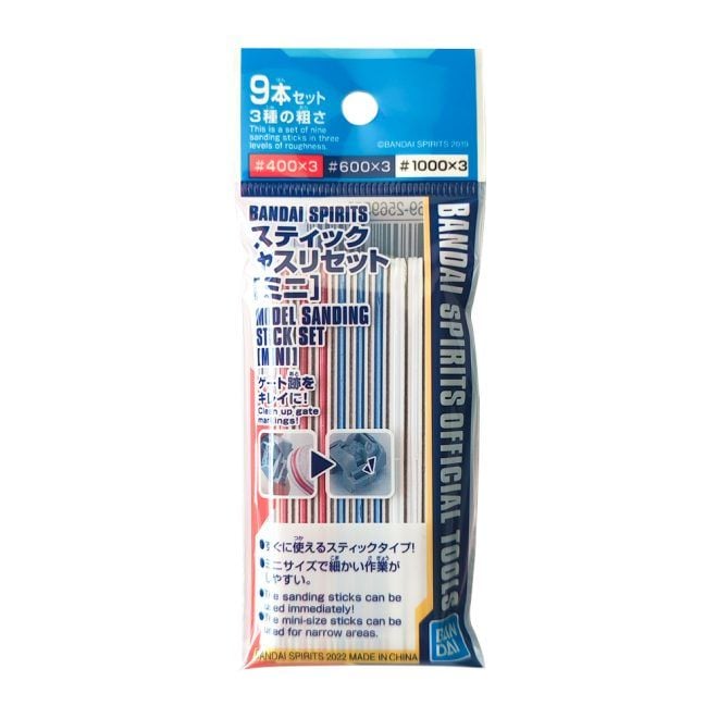 Bộ Dũa Chà Nhám Mô Hình BANDAI SPIRITS MODEL SANDING STICK SET - MINI