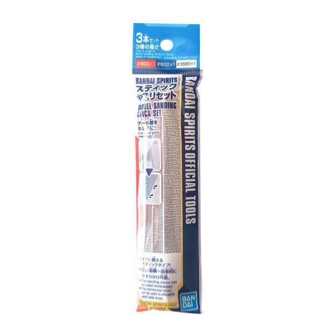 Bộ Dũa Chà Nhám Mô Hình BANDAI SPIRITS MODEL SANDING STICK SET