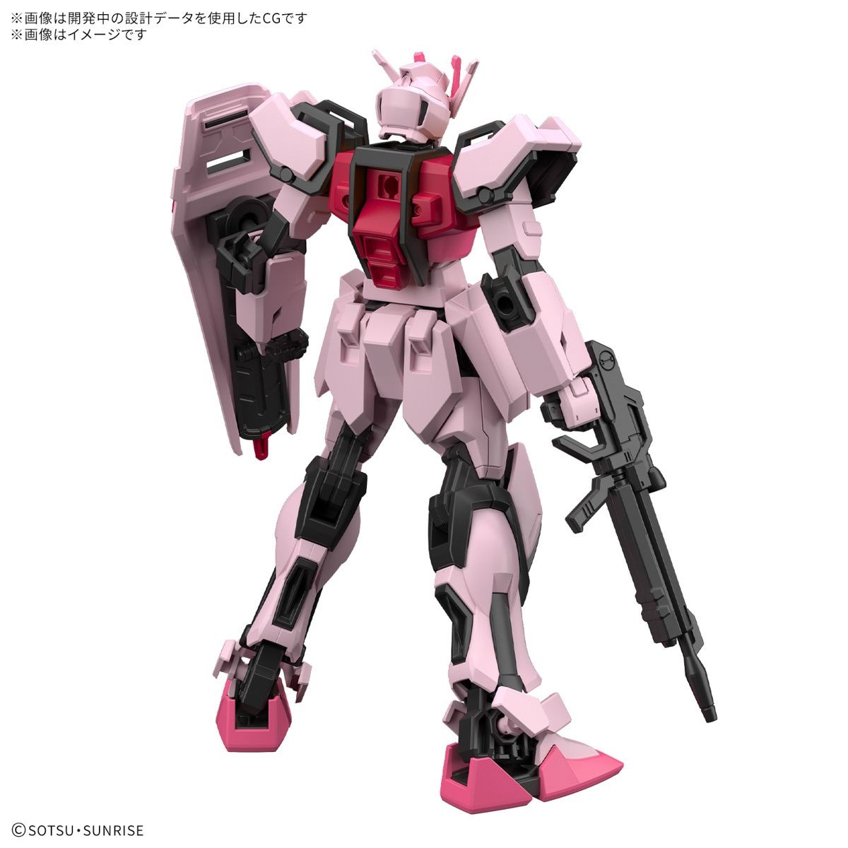 Mô hình Gundam Bandai Entry Grade 1/144 Strike Rouge