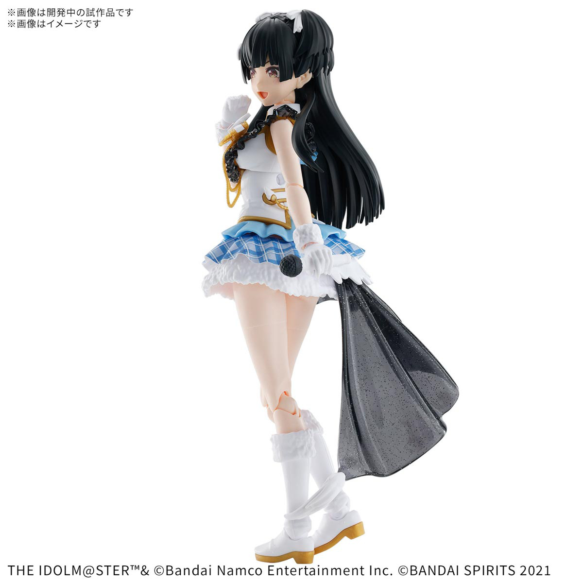Mô hình Bandai 30MS Fuyuko Mayuzumi- Idol Master Shiny Colors