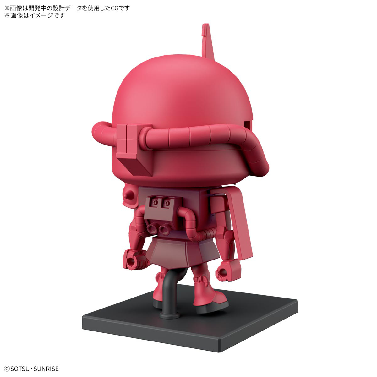 Mô hình Gundam Bandai 1/1 CHAR ZAKU-KUN DX SET (WITH RUNNER Ver. RECREATION PARTS)
