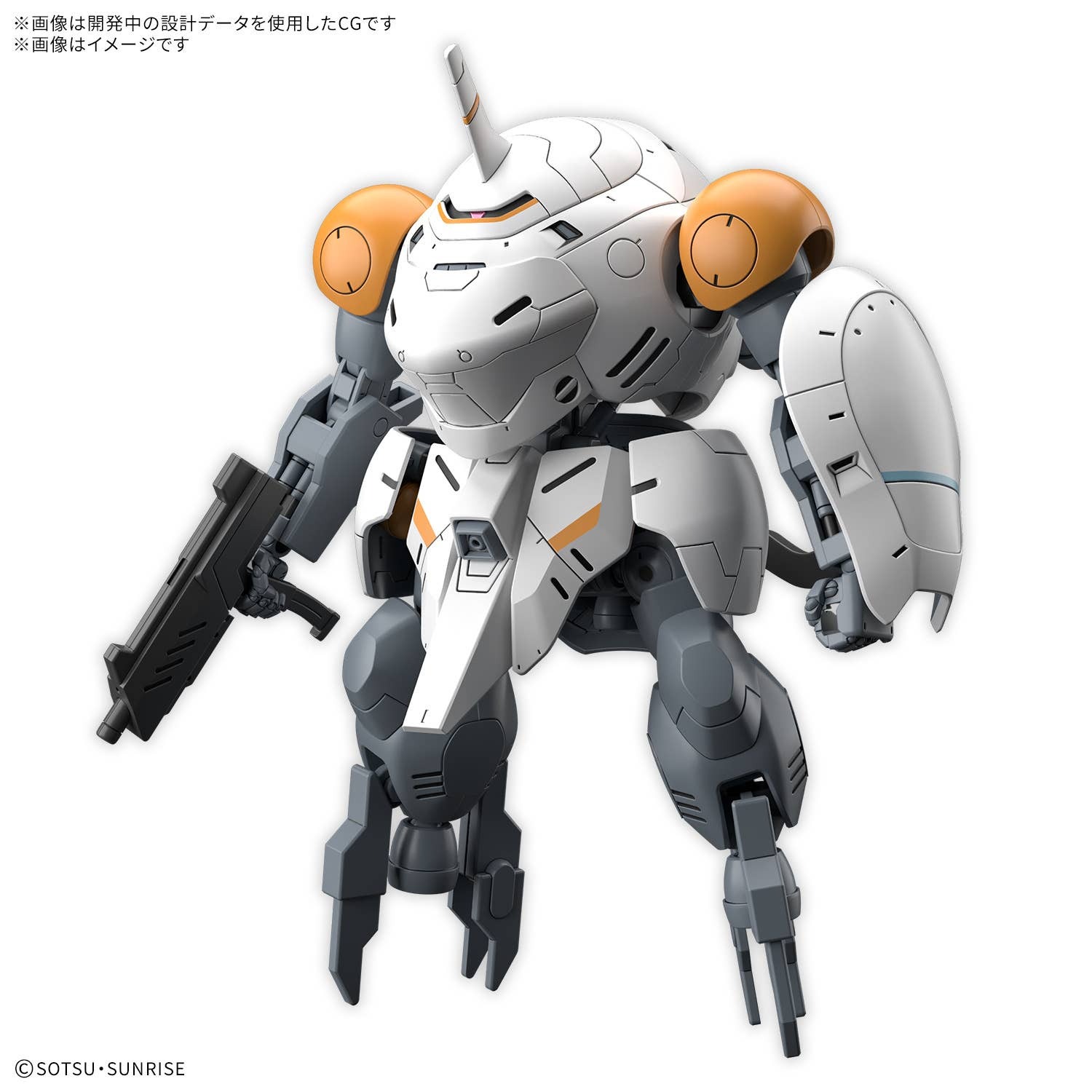 HG 1/144 598'S MONKEY RODI / MONKEY CRAB RODI