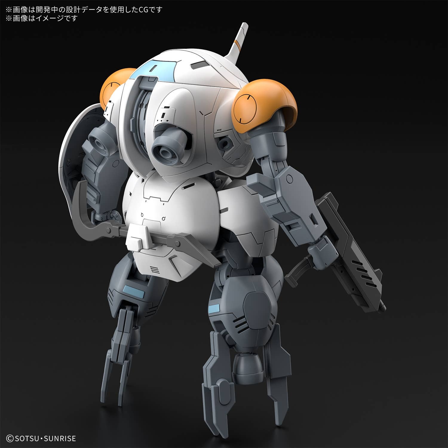 HG 1/144 598'S MONKEY RODI / MONKEY CRAB RODI