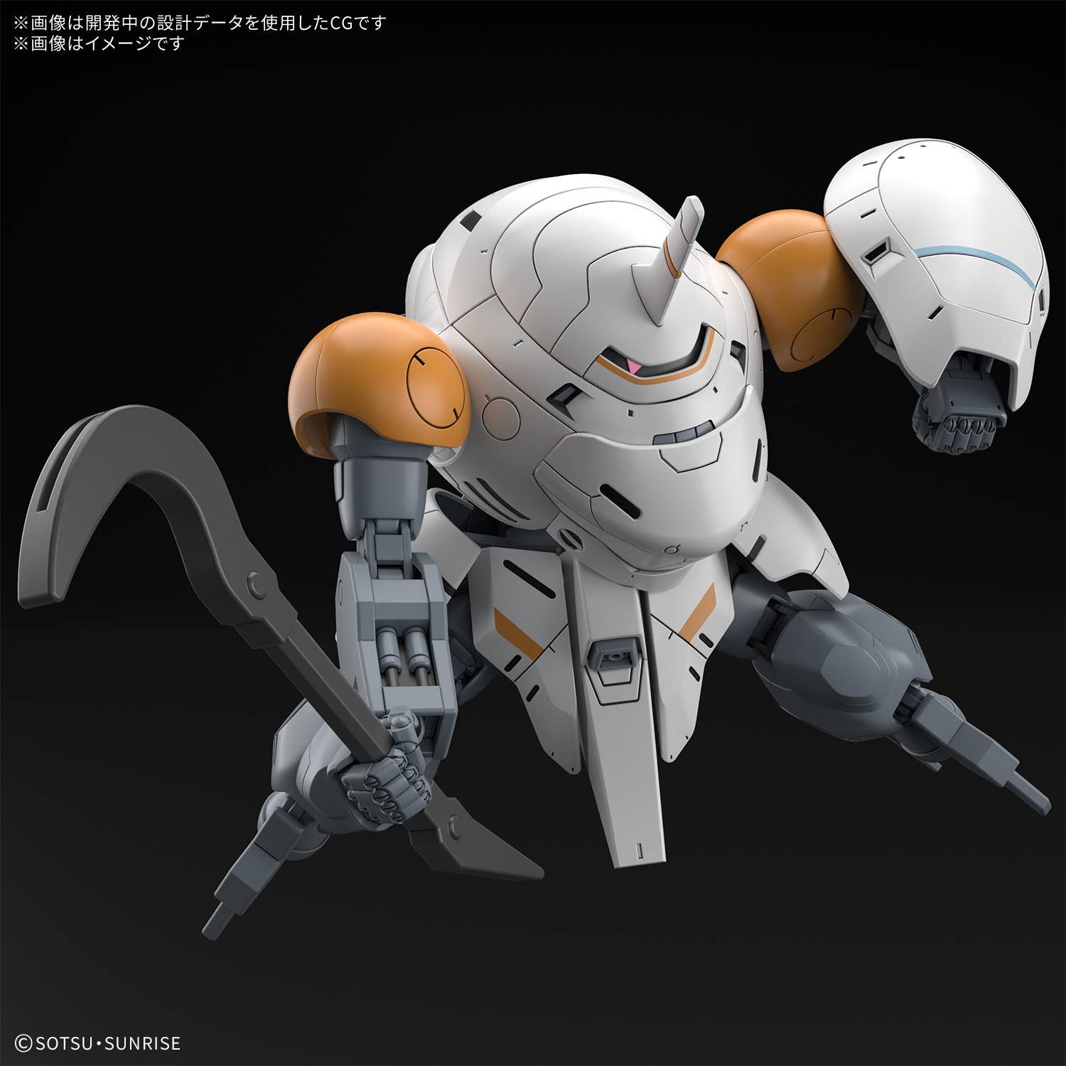 HG 1/144 598'S MONKEY RODI / MONKEY CRAB RODI