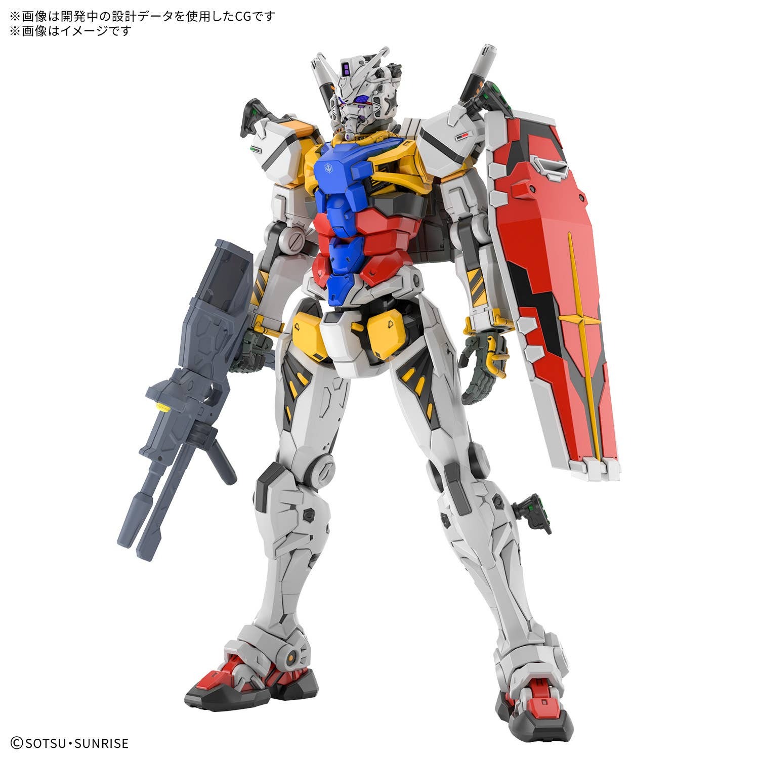 HG 1/144 WHITE GUNDAM
