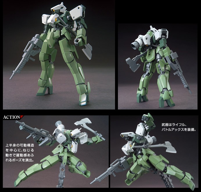HG 1/144 GRAZE CUSTOM