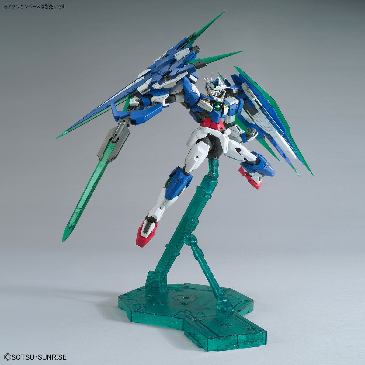 Mô Hình Lắp Ráp Bandai Gundam MG 1/100 QanT Full Saber