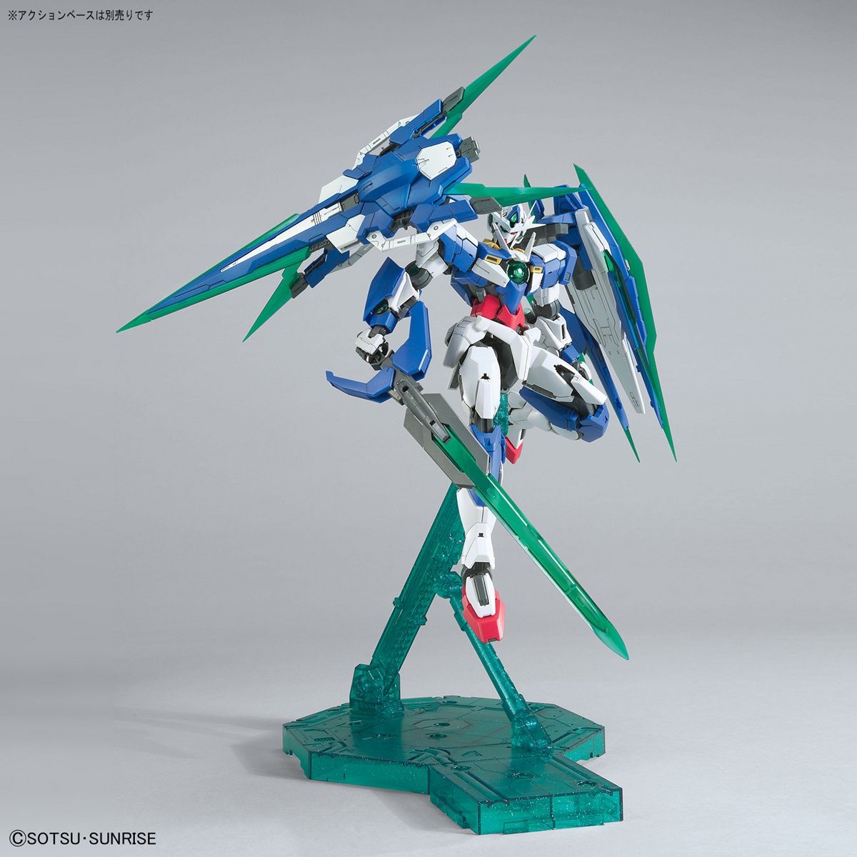 Mô Hình Lắp Ráp Bandai Gundam MG 1/100 QanT Full Saber
