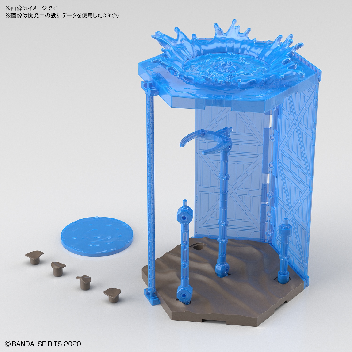Đế trưng bày Customize Scene Base (Water field Ver.)