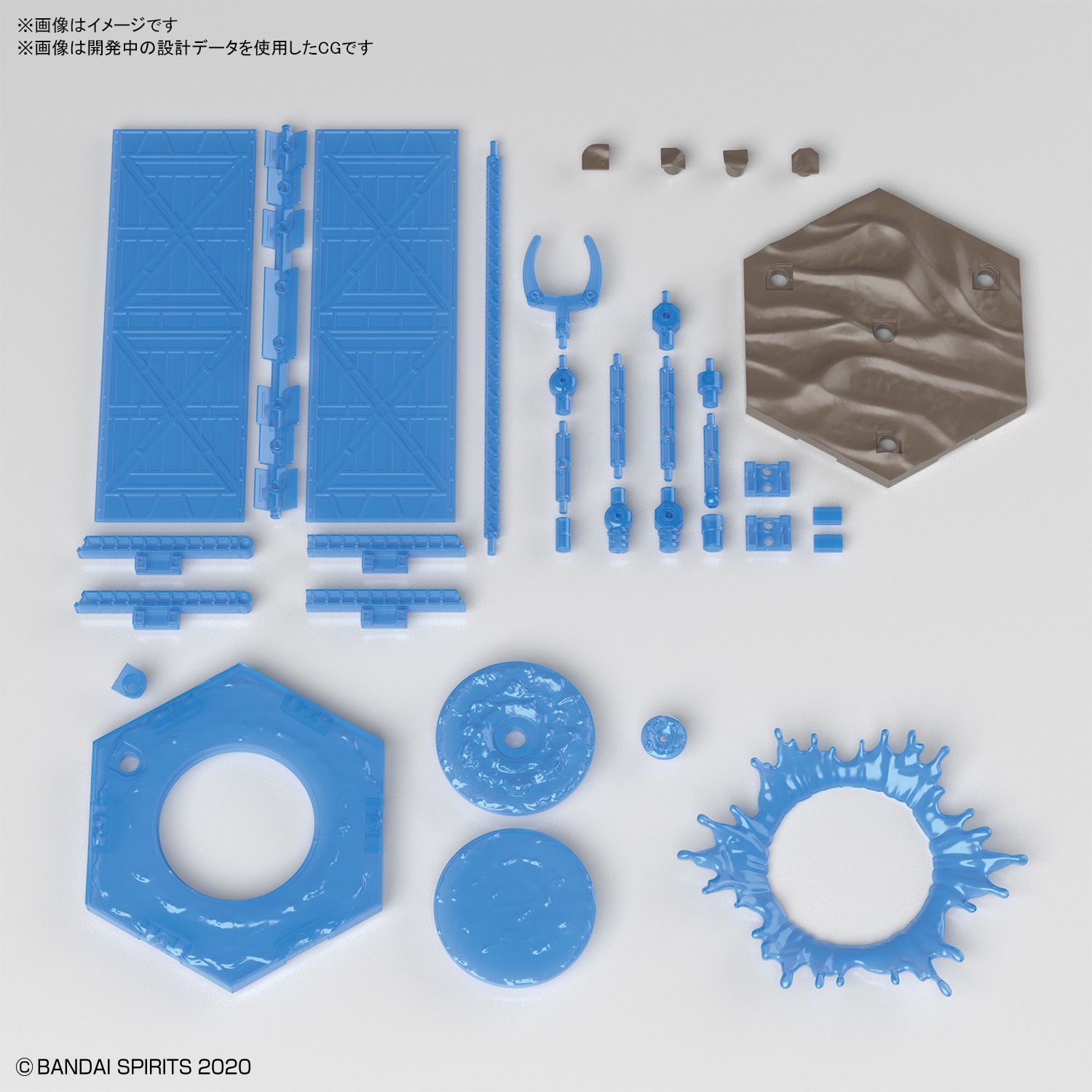 Đế trưng bày Customize Scene Base (Water field Ver.)