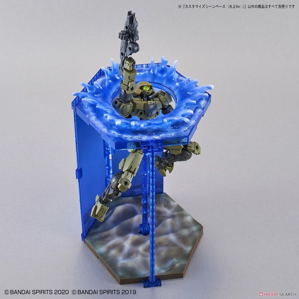 Đế trưng bày Customize Scene Base (Water field Ver.)