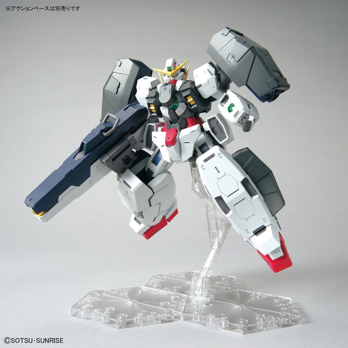 Mô hình Gundam Bandai MG GN-005 Gundam Virtue 1/100 Gundam 00