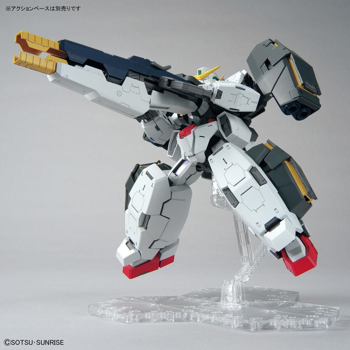 Mô hình Gundam Bandai MG GN-005 Gundam Virtue 1/100 Gundam 00