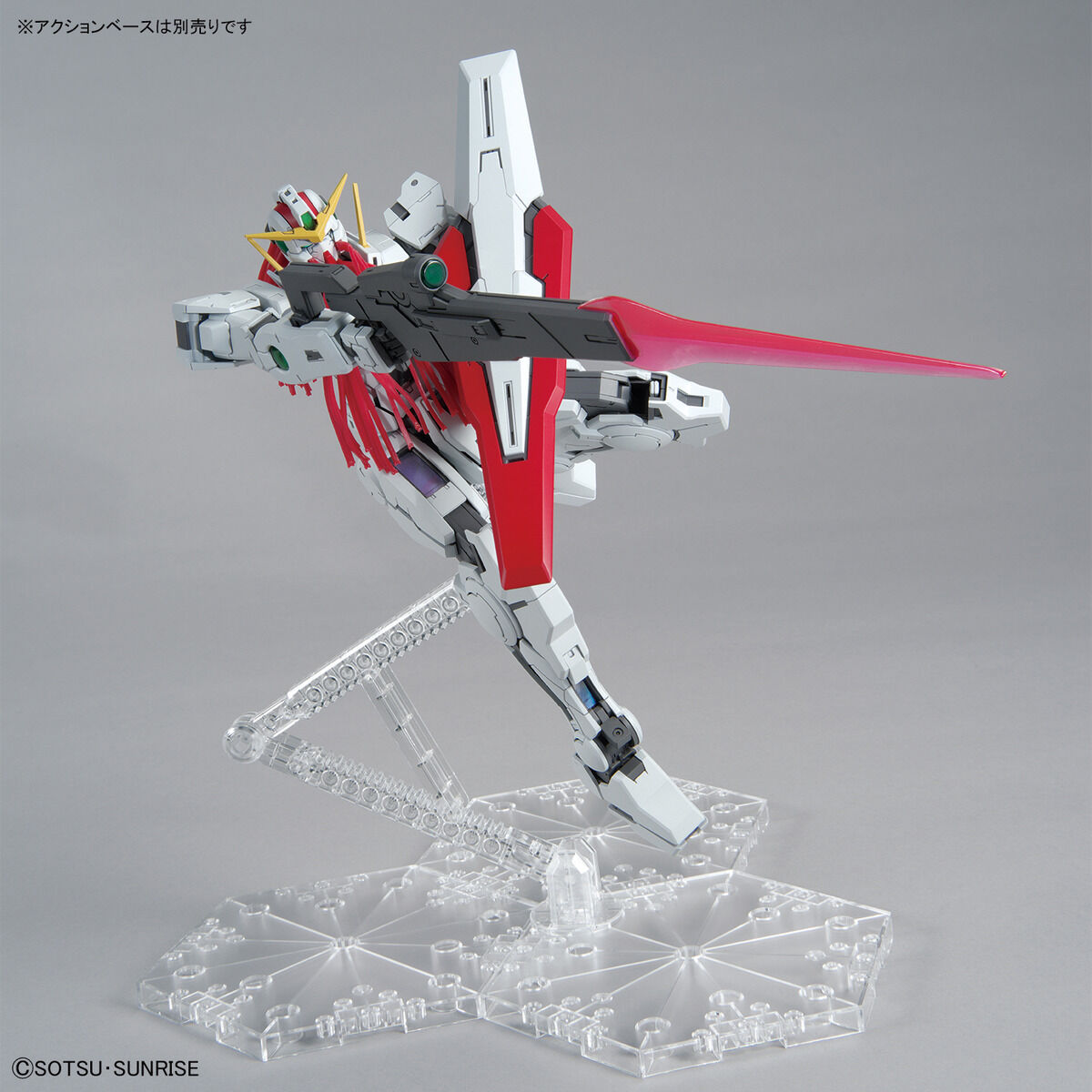 Mô hình Gundam Bandai MG GN-005 Gundam Virtue 1/100 Gundam 00