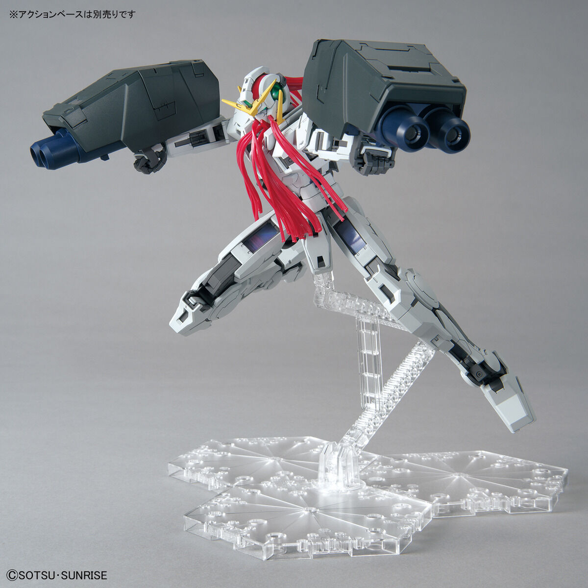 Mô hình Gundam Bandai MG GN-005 Gundam Virtue 1/100 Gundam 00