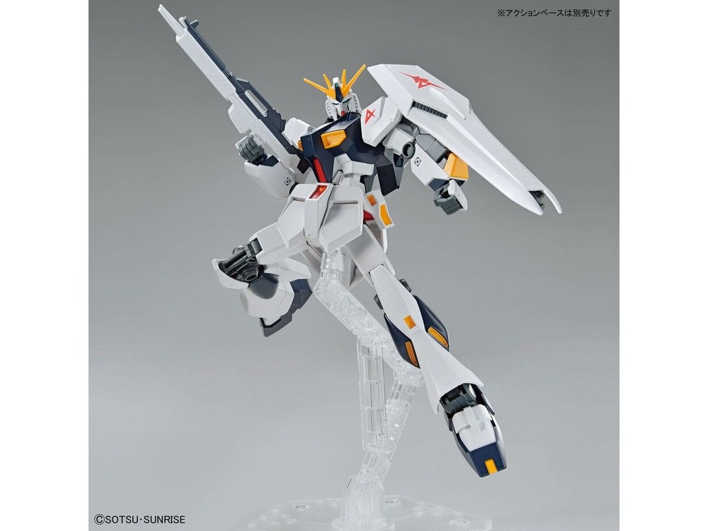 Mô Hình Lắp Ráp Bandai Gundam EG Entry Grade 1/144 Nu Gundam