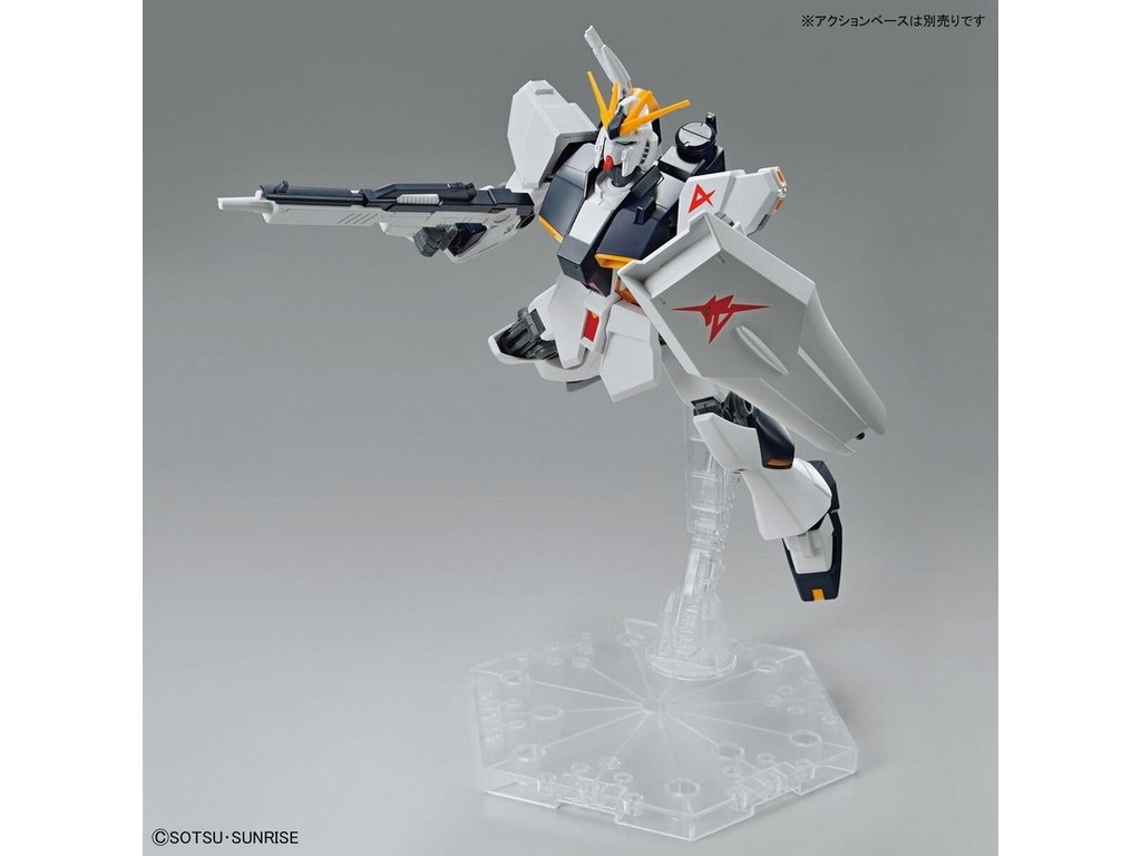 Mô Hình Lắp Ráp Bandai Gundam EG Entry Grade 1/144 Nu Gundam