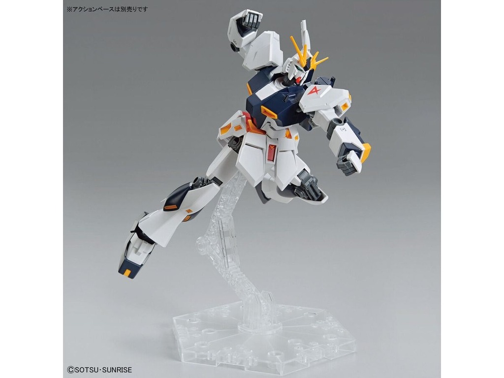 Mô Hình Lắp Ráp Bandai Gundam EG Entry Grade 1/144 Nu Gundam