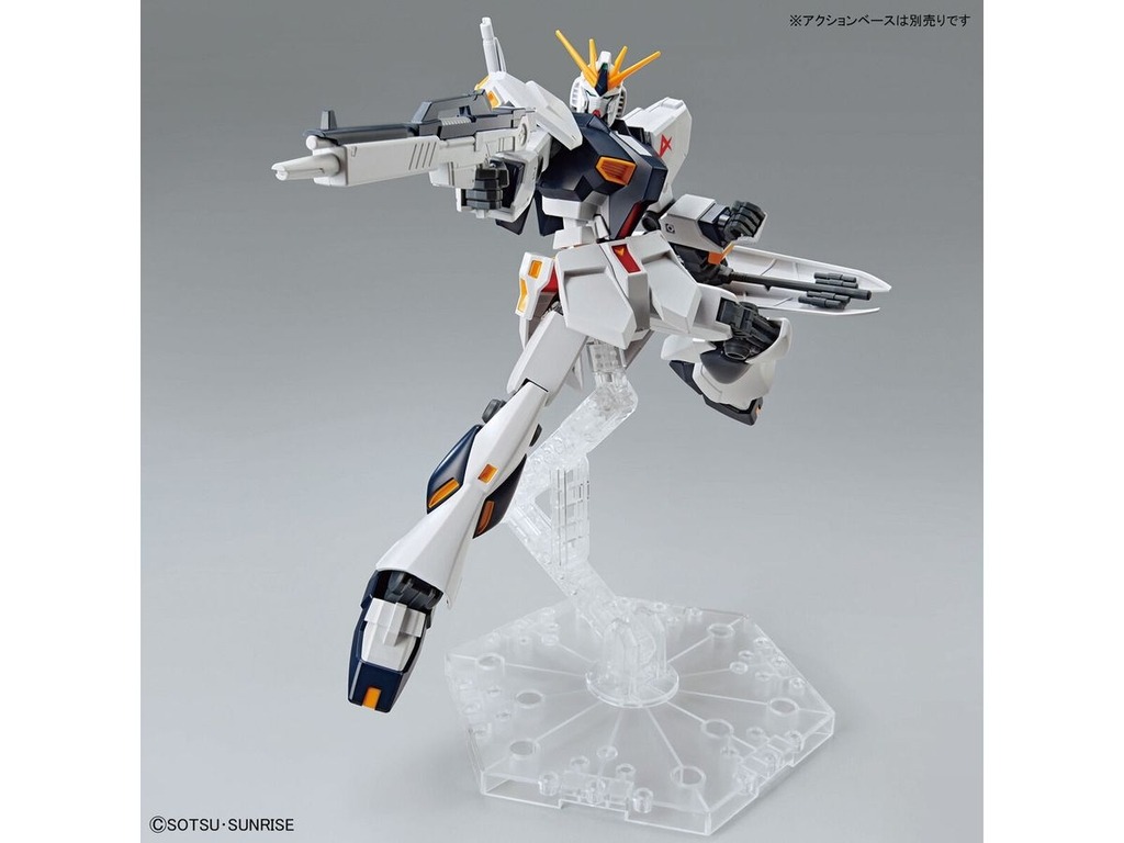 Mô Hình Lắp Ráp Bandai Gundam EG Entry Grade 1/144 Nu Gundam