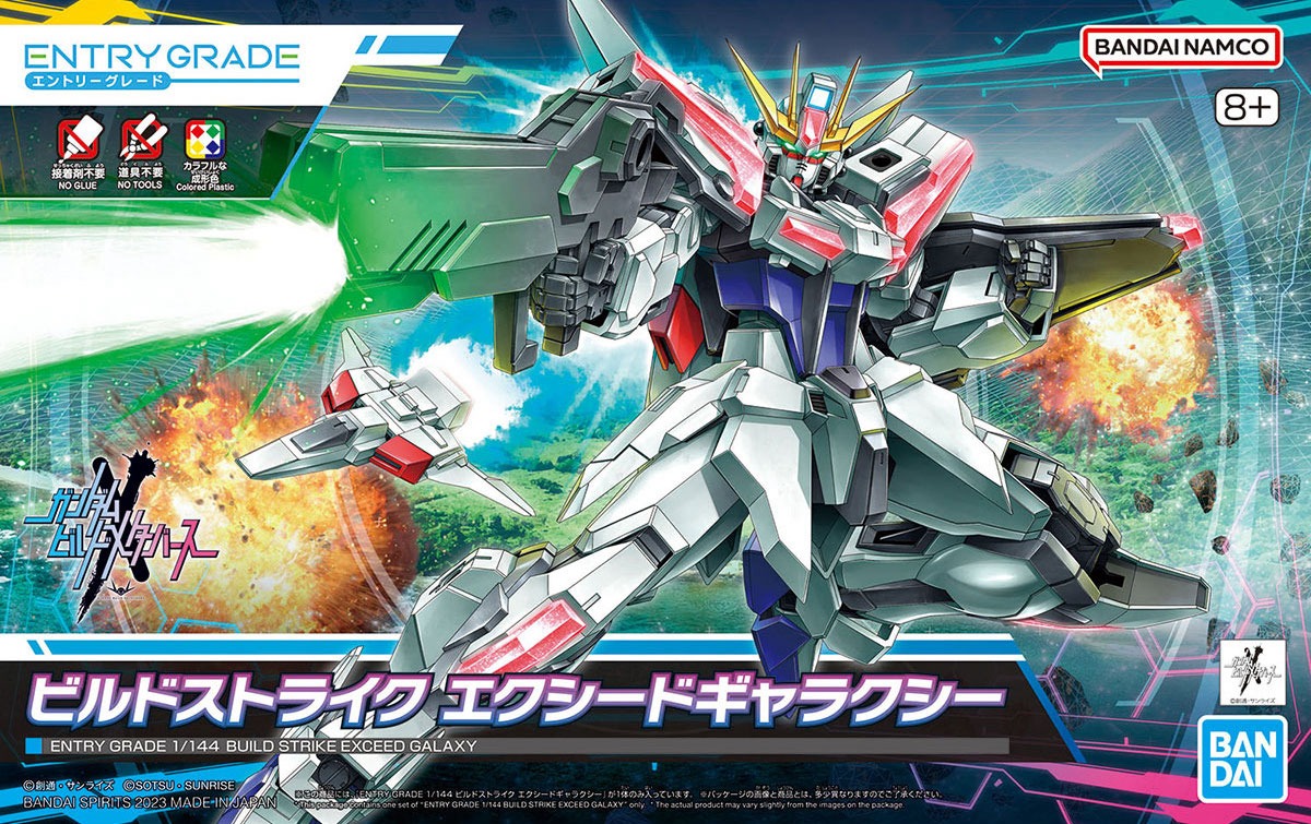 Mô Hình Lắp Ráp Gundam Entry Grade EG Build Strike Exceed Galaxy (Gundam Build Metaverse)