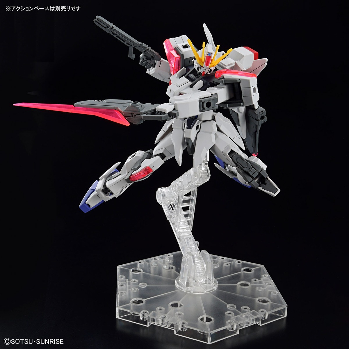 Mô Hình Lắp Ráp Gundam Entry Grade EG Build Strike Exceed Galaxy (Gundam Build Metaverse)