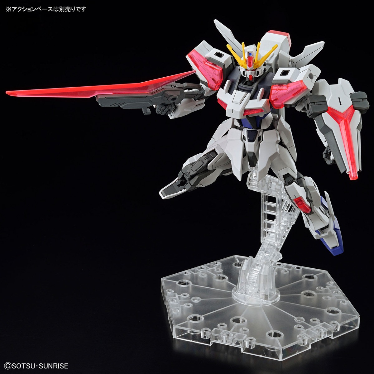Mô Hình Lắp Ráp Gundam Entry Grade EG Build Strike Exceed Galaxy (Gundam Build Metaverse)