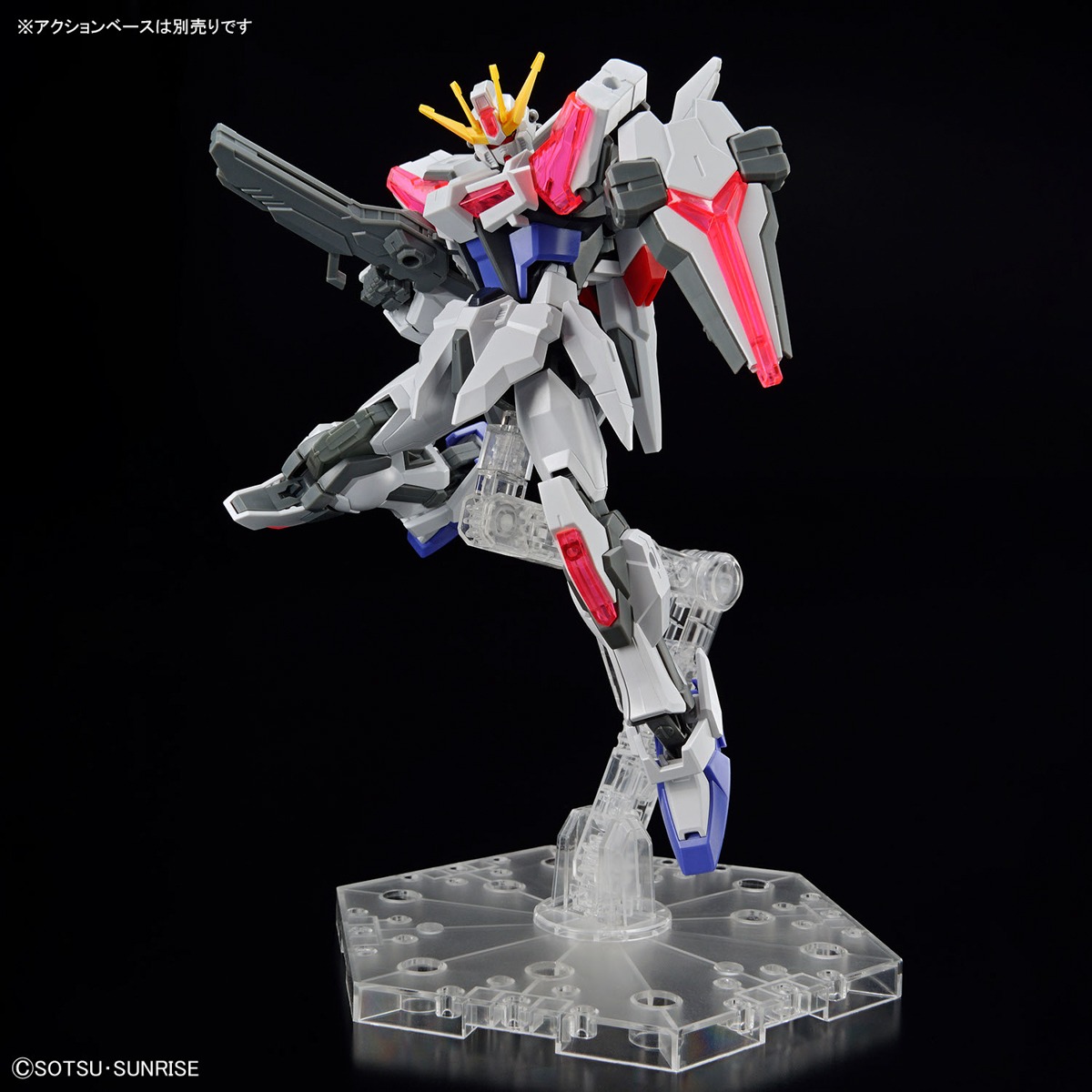 Mô Hình Lắp Ráp Gundam Entry Grade EG Build Strike Exceed Galaxy (Gundam Build Metaverse)