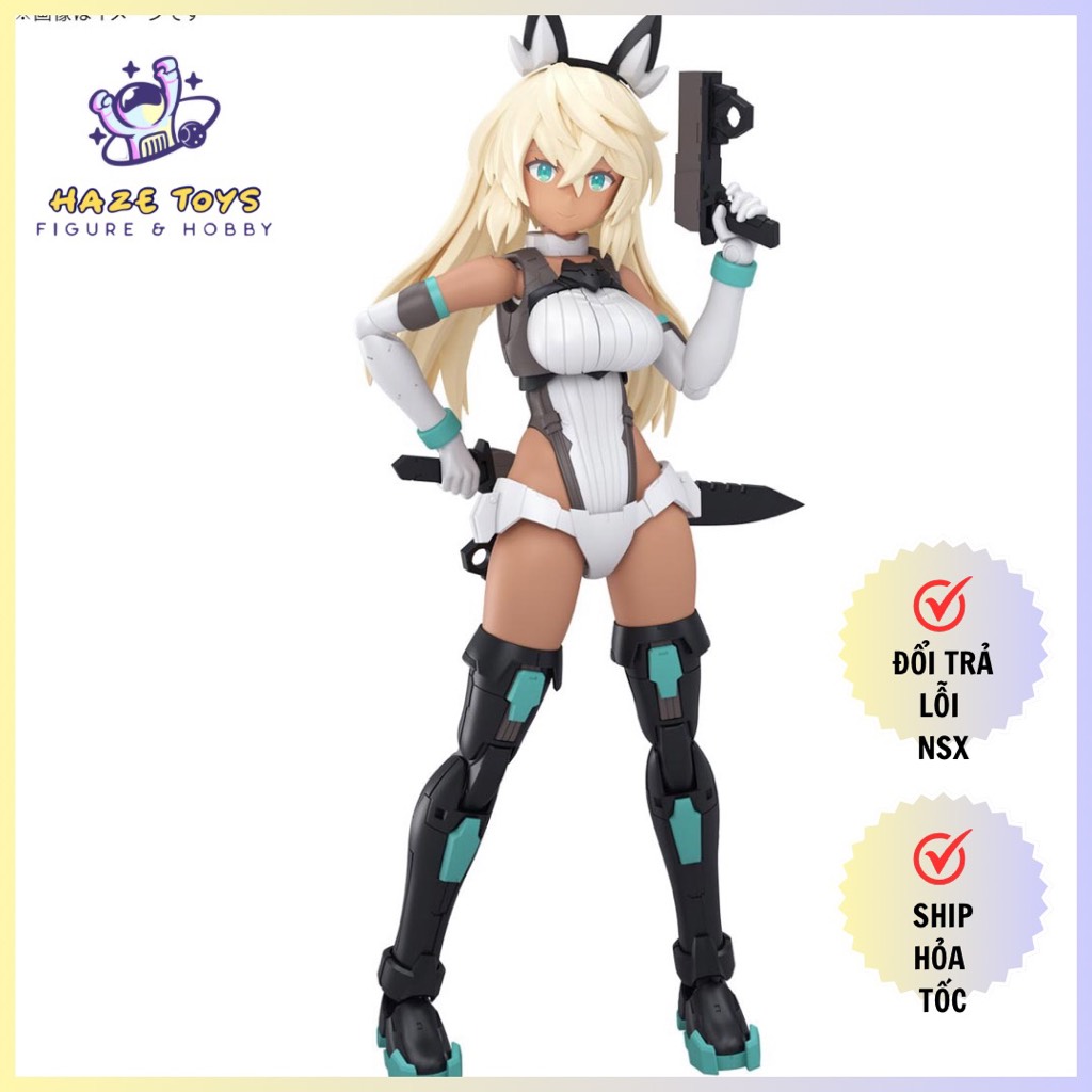 Mô hình Bandai 30MS SIS-H00 SESTIEH [COLOR C]