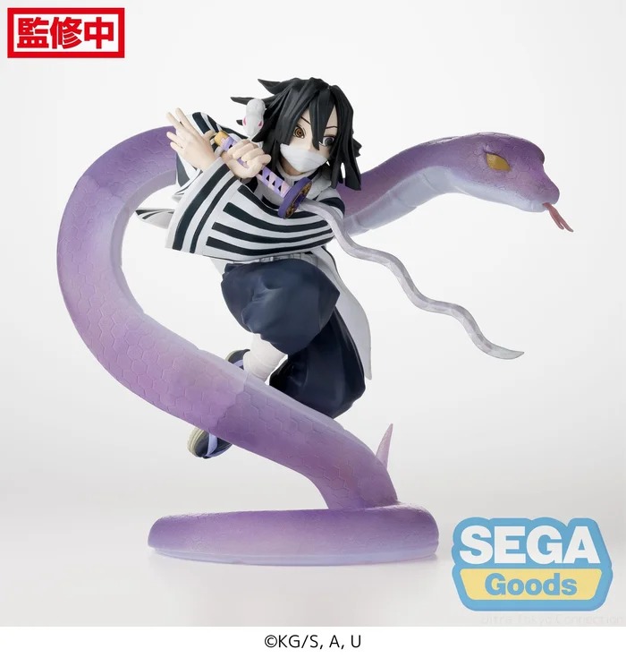 [Chính Hãng] Mô Hình Demon Slayer - Kimetsu no Yaiba - Obanai Iguro - Xross Link - Hashira Training Arc Ver. (Sega)