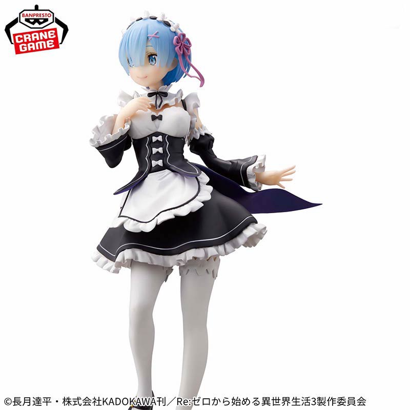 [Chính Hãng] Mô Hình Re:Zero Starting Life in Another World - Glitter & Glamours - Rem - Maid Ver (Banpresto)