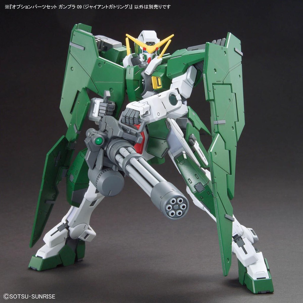 Mô hình phụ kiện Bandai OPTION PARTS SET GUNPLA 09 (GIANT GATLING)