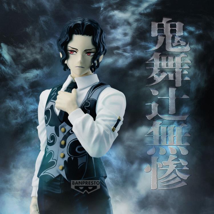 Mô Hình Demon Slayer - Kimetsu no Yaiba - Demon Series Vol.13 - Muzan Kibutsuji Figure Chính Hãng (Banpresto)