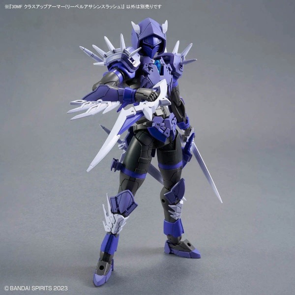 Mô hình phụ kiện Bandai 30MF Class Up Armor - Liber Assassin Slash