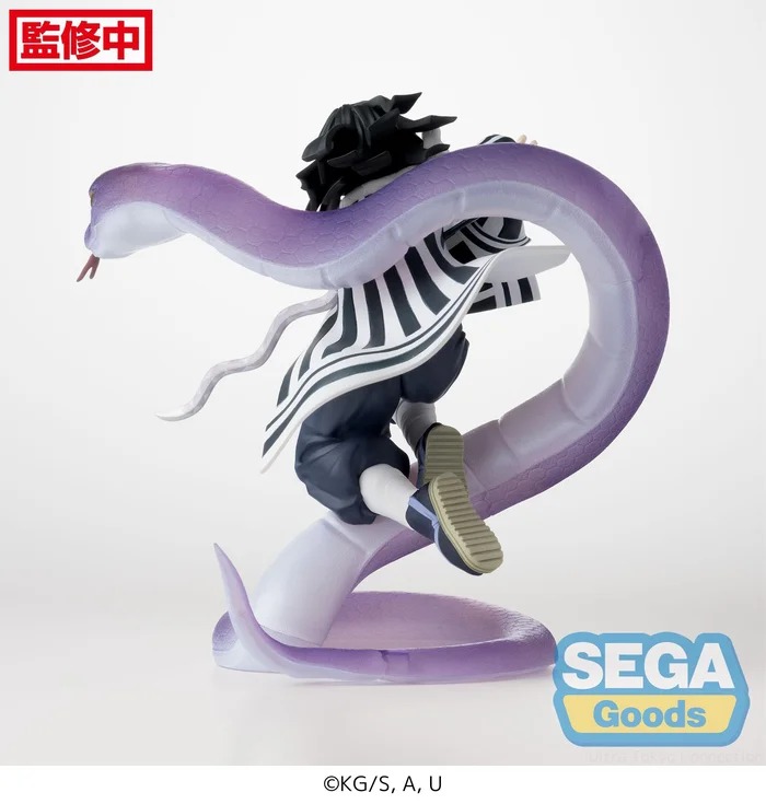 [Chính Hãng] Mô Hình Demon Slayer - Kimetsu no Yaiba - Obanai Iguro - Xross Link - Hashira Training Arc Ver. (Sega)