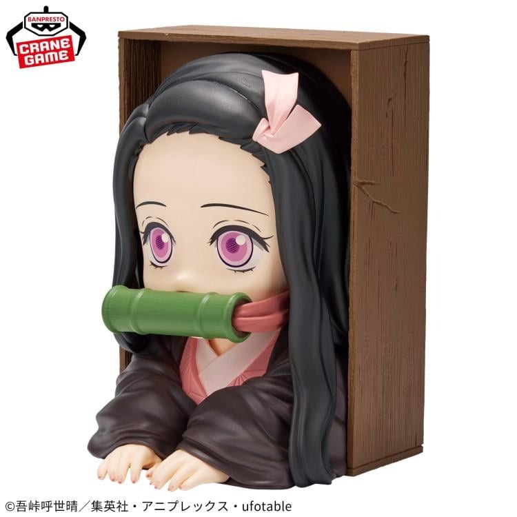 DEMON SLAYER: KIMETSU NO YAIBA HYOKOFIG-NEZUKO KAMADO-