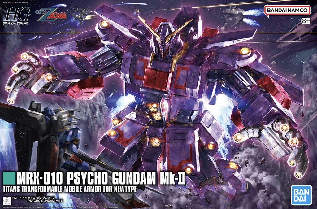 Mô Hình Lắp Ráp Gundam Bandai HGUC 261 Psycho Gundam Mk-II 1/144
