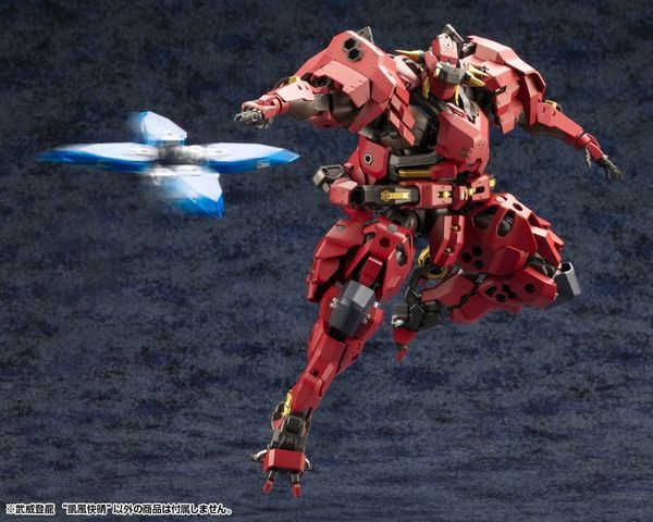 Hexa Gear Bui Tohru Gaifu Kaisei - Kotobukiya HG128