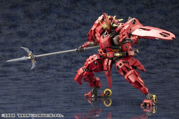 Hexa Gear Bui Tohru Gaifu Kaisei - Kotobukiya HG128