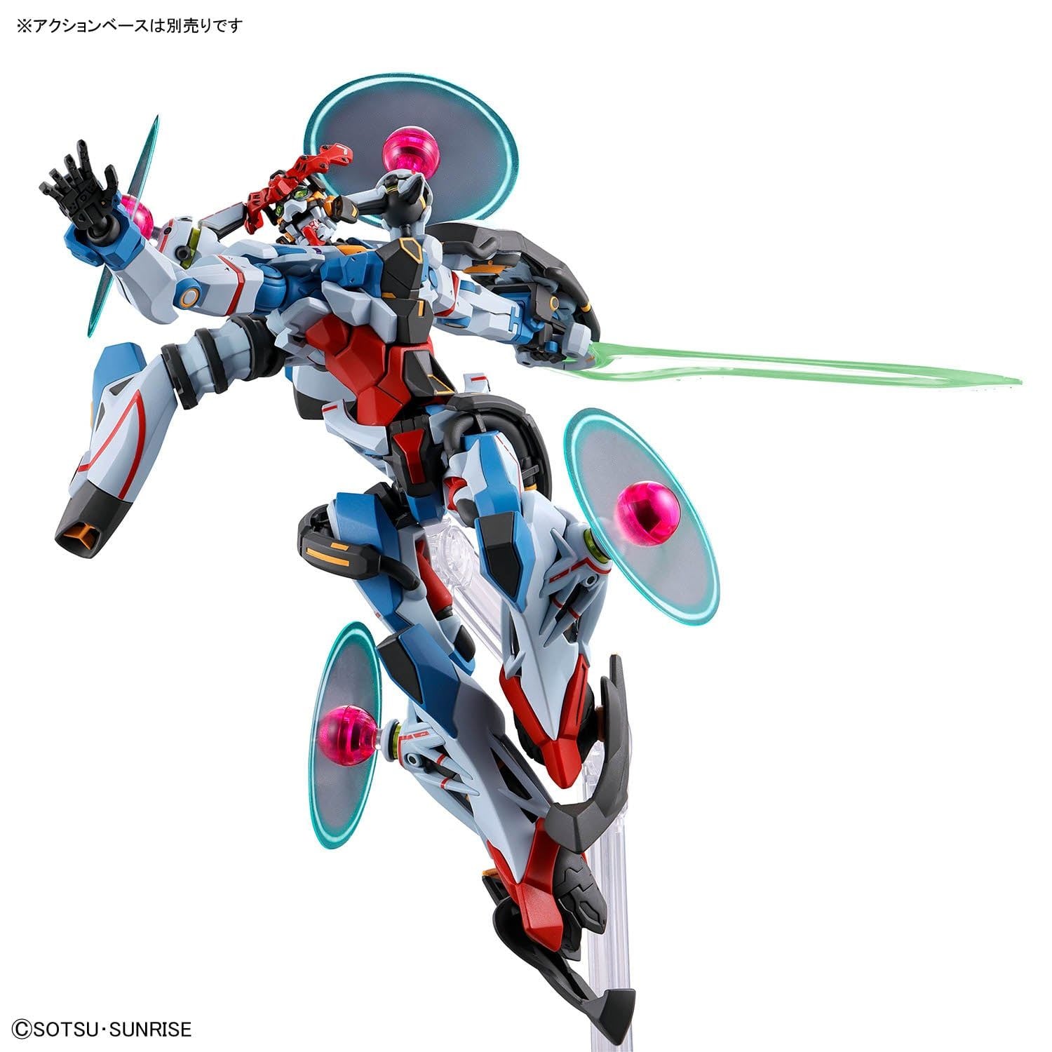 HG 1/144 GQuuuuuuX（Endymion Unit Awakened）
