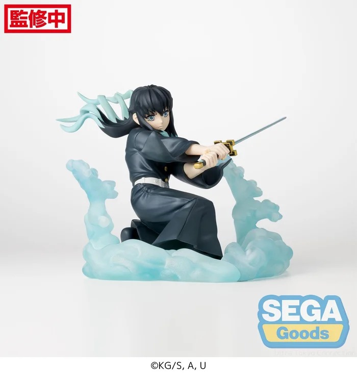 [Chính Hãng] Mô Hình Demon Slayer - Kimetsu no Yaiba - Muichiro Tokito - Xross Link - Hashira Training Arc Ver. (Sega)