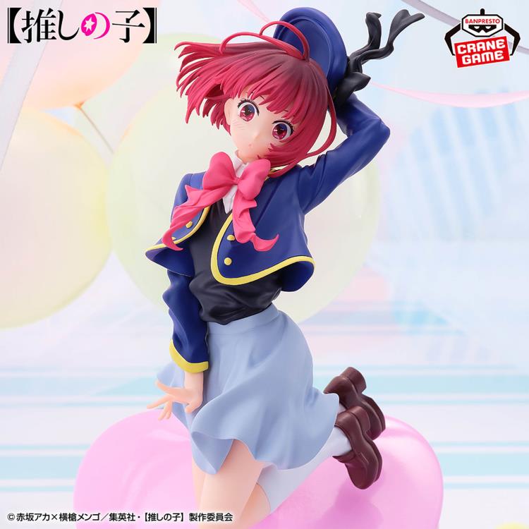 [Chính Hãng] Mô Hình Oshi no Ko - Air Flow - Kana Arima Figure (Banpresto)