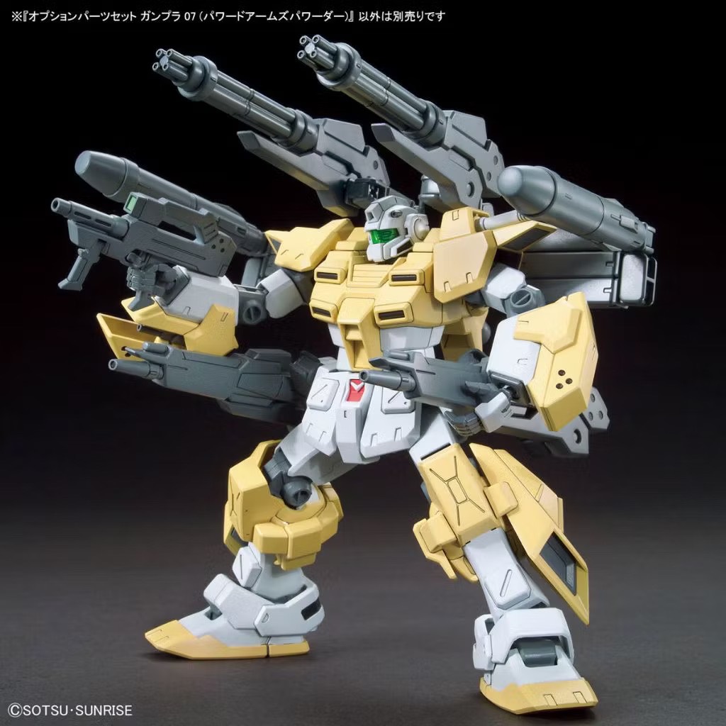 Mô hình lắp ráp Gundam Bandai Phụ Kiện OPTION PARTS SET GUNPLA 07 - POWERED ARMS POWEREDER